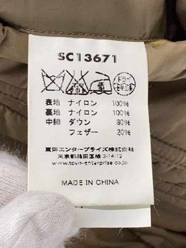 SUGAR CANE Down Jacket/M/Nylon/Khaki/SC13671 Used - Picture 4 of 5