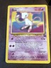 2000 Mew #8 Vintage Wizards Black Star Promo Pokémon Card, Lightly Played