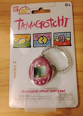 Tamagotchi : tous les produits de la marque Tamagotchi (Enfant, Jouet