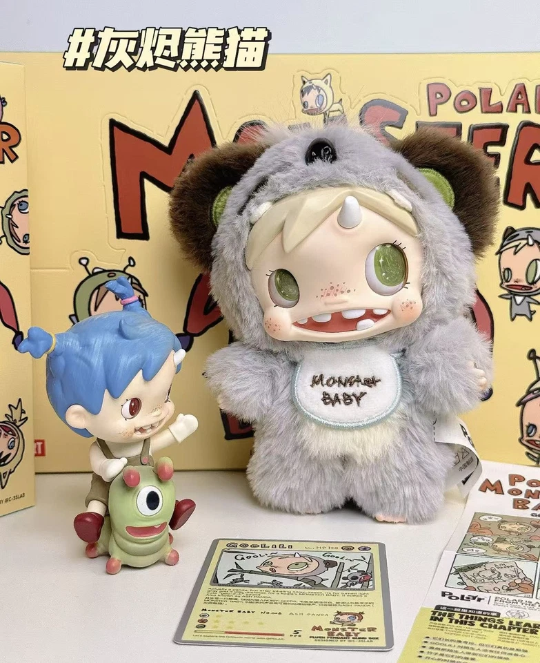 POP MART Polar-monster Baby Collection Series Plush Pendant Ver.1 Cute Toy Gift - Image 3 of 4
