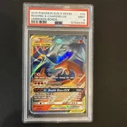 2019 POKEMON SUN & MOON UNBROKEN BONDS #20 RESHIRAM & CHARIZARD GX PSA 9