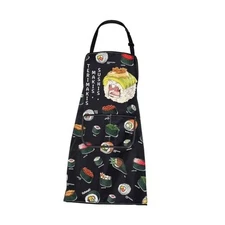  Japan Aprons Sushi Apron with Pockets Sushi Chef Gift Sushi 24820 Japan Apron