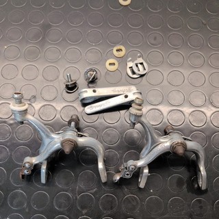 Campagnolo Bremsensatz Nuovo Record