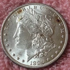 1896  Morgan Silver Dollar, UNC./ BU.  Great Date Nice Coin    Lot # 1