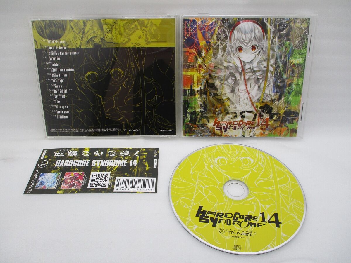 HARDCORE TANO*C CD HARDCORE SYNDROME 1-17 17CDs t+pazolite HARDCORE TANO*C CD HARDCORE SYNDROME 1-17 17CDs t+pazolite