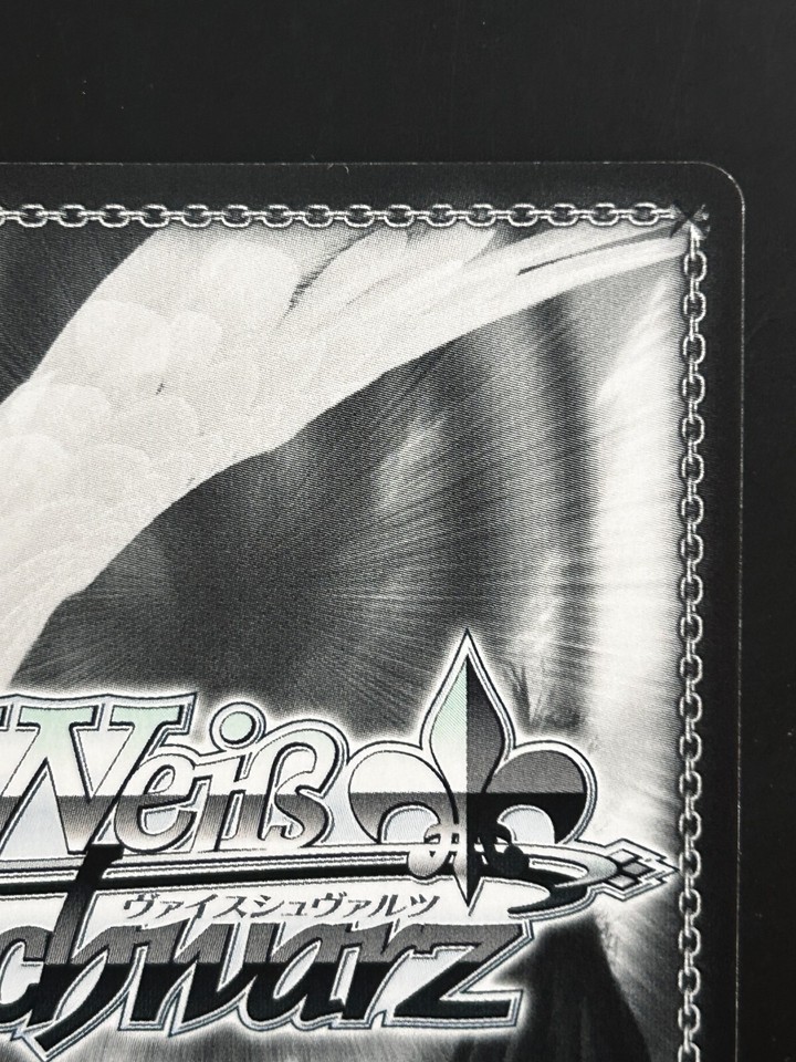 Rias Gremory Fdd/W65-T13 TD High School DxD Card Weiss Schwarz Japanese ...