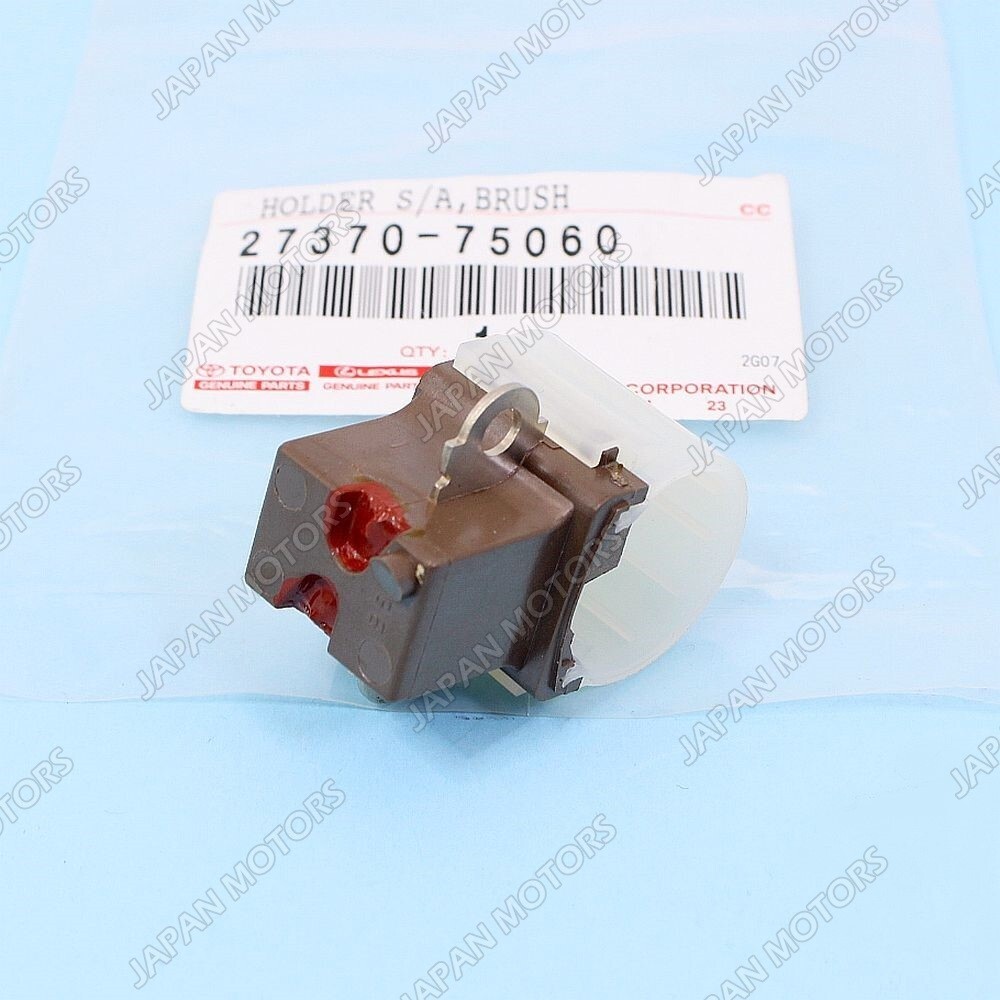 27370-75060 New Genuine OEM Toyota Lexus Scion Alternator Brush