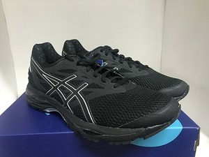 asics quantum 360 4