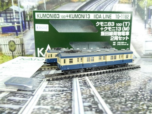 Kato 10-1182 - Spur N - 2tlg. Triebwagen-Set- KUMONI - IIDA Line - OVP - #A1248 | Zustand: Gebraucht
