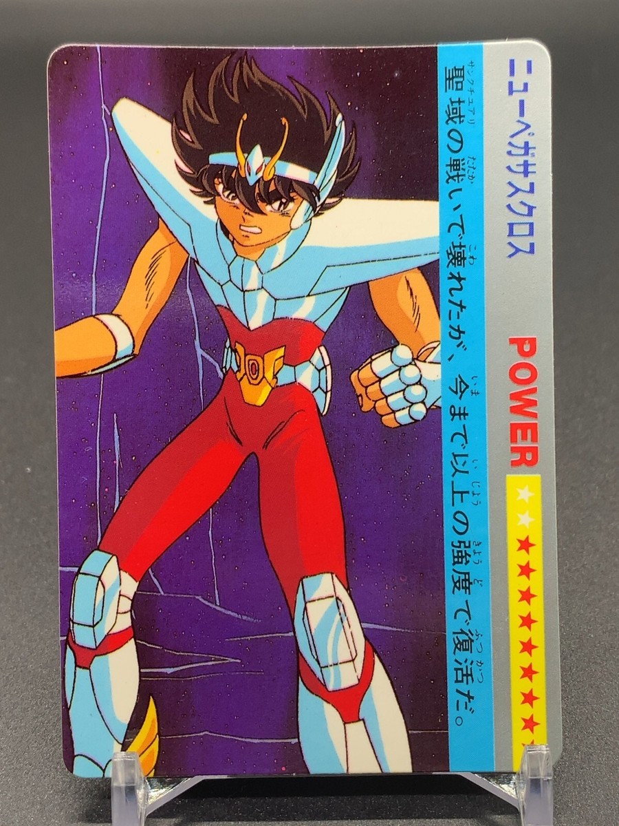 Seiya Pegasus Knights of the Zodiac Card Saint Seiya Bandai 
