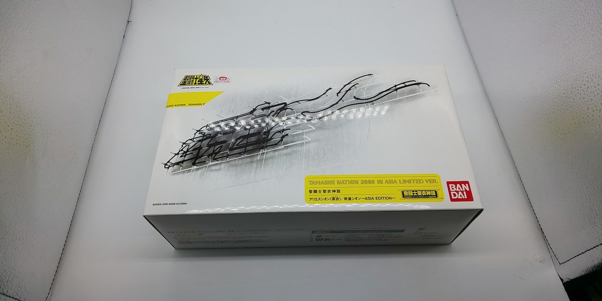 Saint Seiya Aries Shion Surplice & Pope - Myth Cloth EX