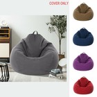 27.6"x31.5" Bean Bag Chair Cover No Filler Soft Washable Lazy Lounger Couch Sofa
