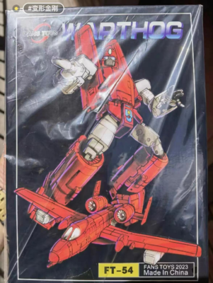 Ready! New FansToys FT-54 G1 MP Powerglide Action Figure