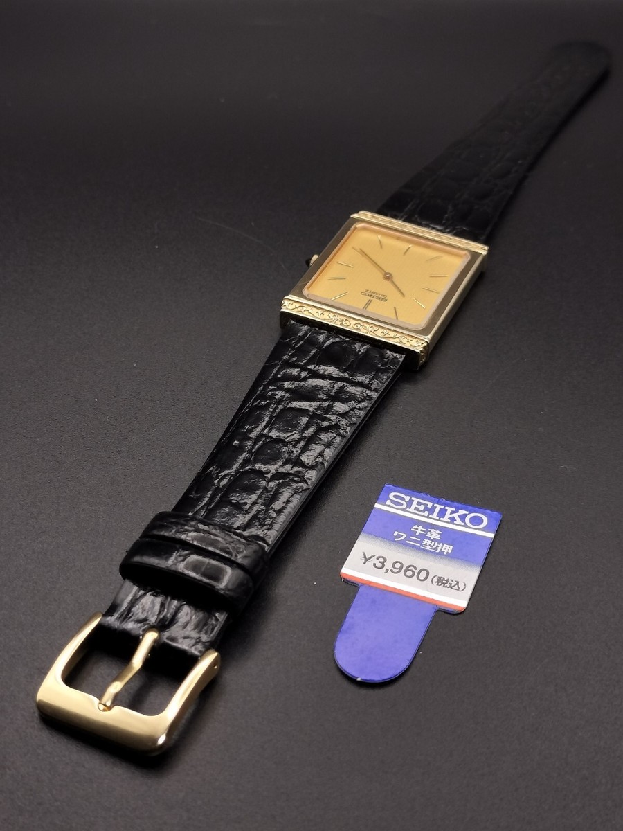 Rare Vintage Seiko 7430-5170 Quartz Men's Watch Battery Replaced