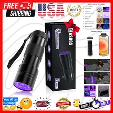 Black Light UV Flashlight, 12 LED Handheld Black Light, Small UV Lights 395nm...