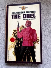 The Duel And Selected Stories, Kuprin, Alexander First Printing 1961 Paperback