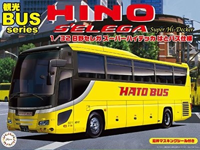 Fujimi model 1/32 tourist bus series No.2 Hino Selega super high decker Hato bu