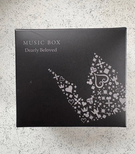 Kingdom Hearts Music Box Dearly Beloved | eBay