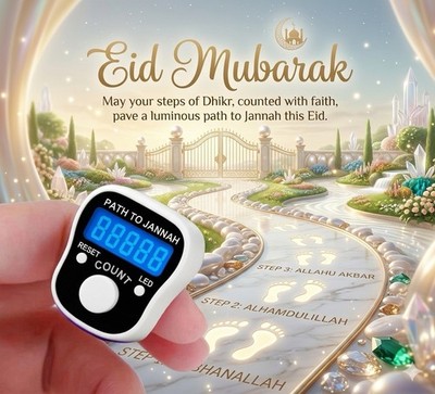 6 weiße digitale Zähler mit LED-Anzeige Schiene Tasbeeh Tally Thasbi Dikr Dhikr