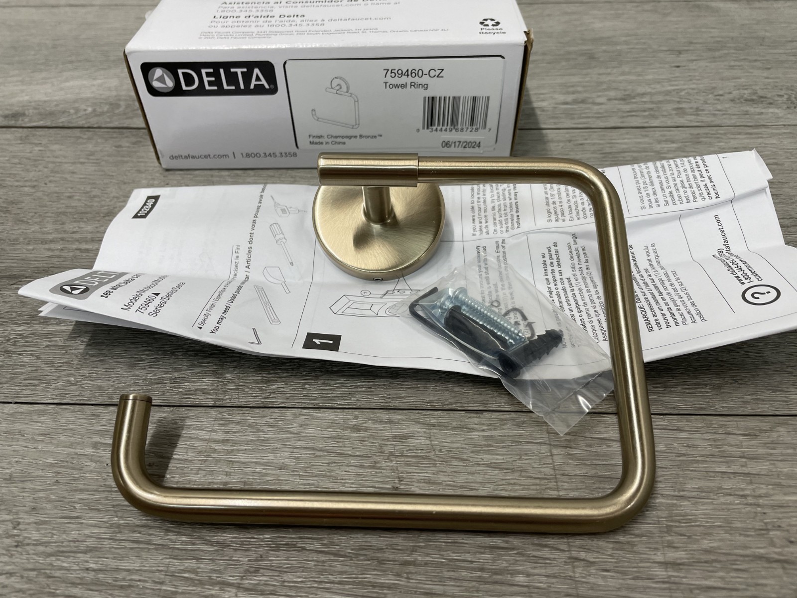 Ring- Champagne Bronze