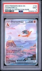2023 POKEMON MEW EN-151 SPECIAL ILLUSTRATION RARE #199 CHARIZARD EX PSA 9