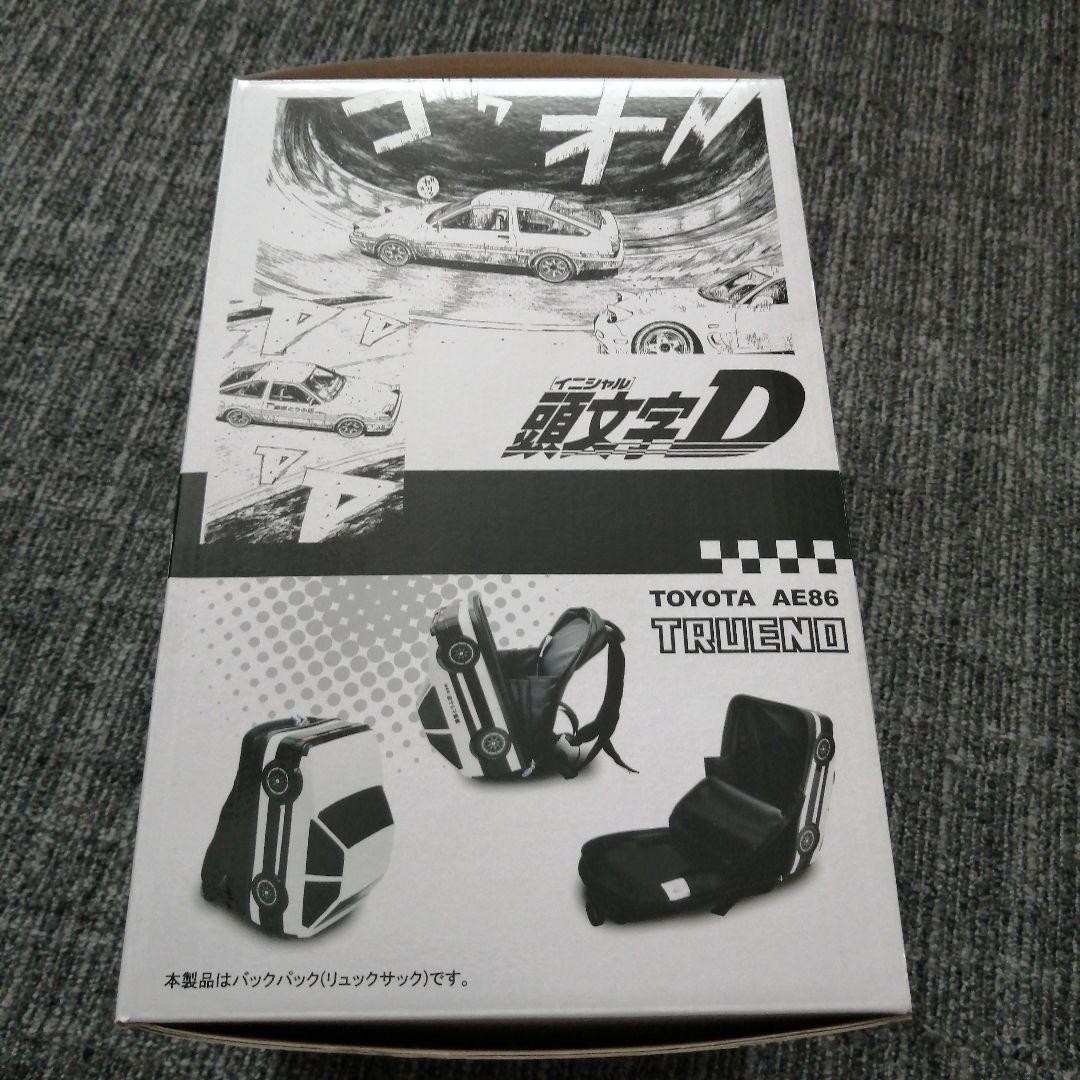 Toyota Ae86 Trueno Backpack | eBay