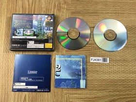 FJ4381 Lunar 2 Eternal Blue SEGA SATURN Japan