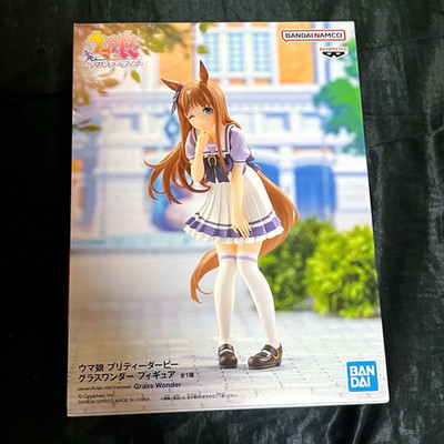 Uma Musume Pretty Derby Grass Wonder Figur Uniform Ver. Banpresto BANDAI JP