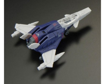 rgf29 Bandai RG 1/144 #39 Force Impulse Gundam Spec II 