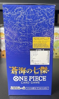 ONE PIECE Card The Azure Sea's Seven OP-14 OP14 Box 24pcs / Bandai