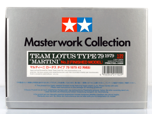 TAMIYA 21102 1/20 1:20 TEAM LOTUS TYPE 79 1979 " MARTINI " MASTERWORK COLLECTION - Picture 5 of 6