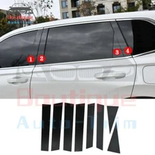 For Honda CR-V CRV 2023-2024 PVC Gloss Black Pillar Post Cover Door Trim *8PCS