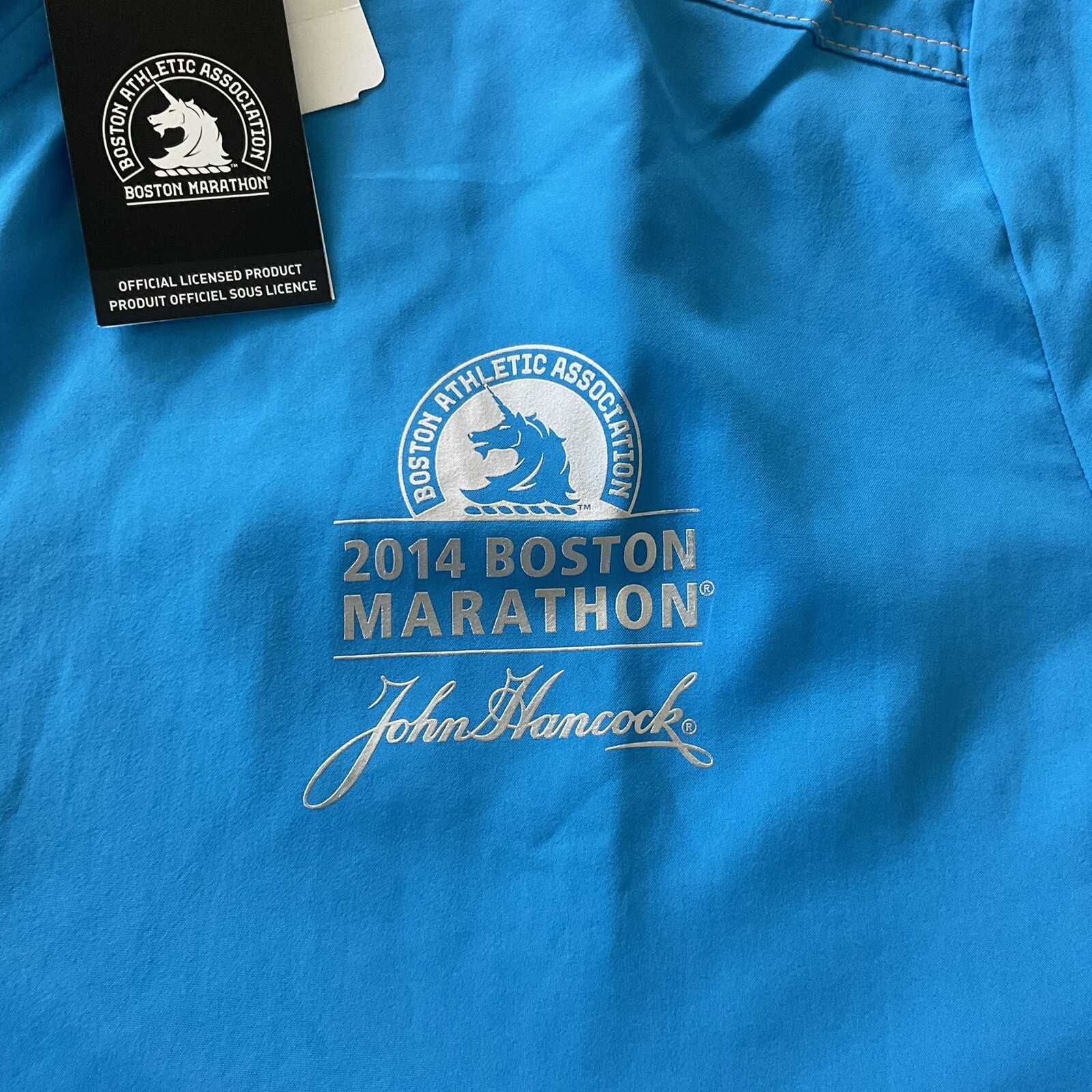 NWT Adidas 2014 Boston Marathon BAA Full Zip Windbreaker Jacket XXL