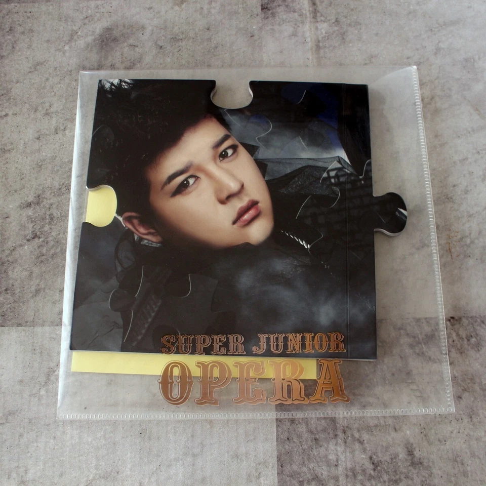 FULL SET x9 Super Junior Opera(Puzzle ver)Limited edition Japan CD+Sticker Foto 2 de 4