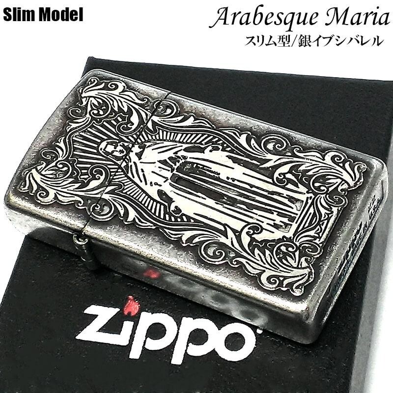 Zippo Oil lighter Slim Type Arabesque Maria Silver Oxidized Japan