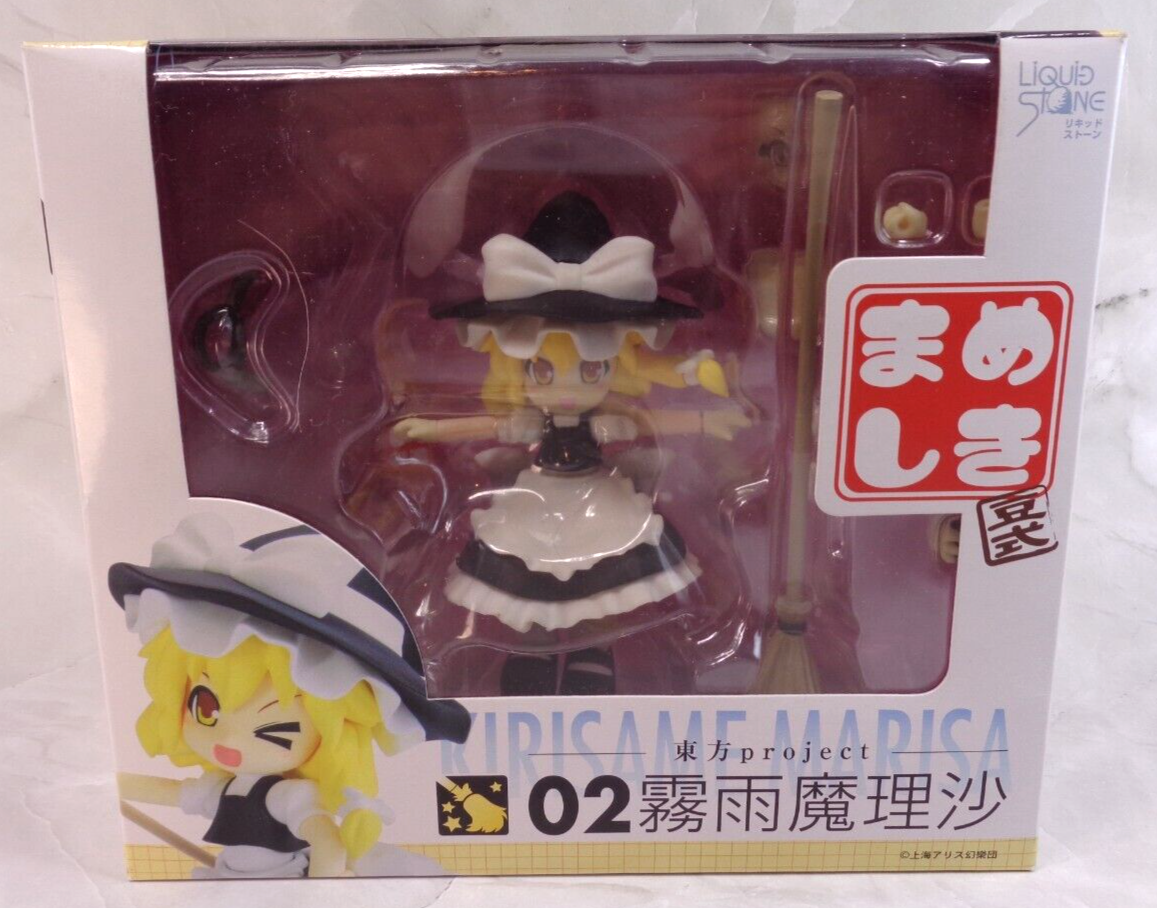 Marisa Kirisame Mameshiki 02 Action Figure Liquid Stone Amiami
