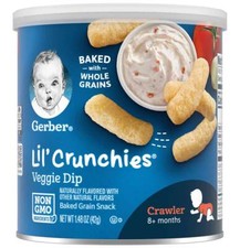 Gerber Lil Crunchies Veggie Dip Baked Grain Baby Snack   1.48 Oz   Pack of 6