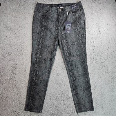 NWT - YMI Jeans Women Size 19/34  34x28 High Rise Skinny Snake Printed Gray  NEW