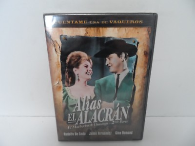 Alias El Alacran - El Muchacho De Durango, Pt. 2 - DVD