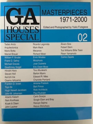 GA HOUSES SPECIAL MASTERPIECES Vol, 1-2 set 1945-1970 1970-2000