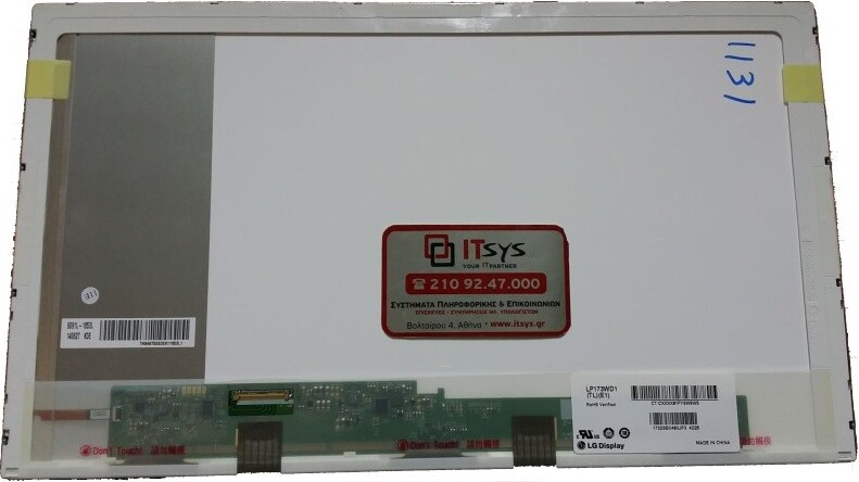 Laptop Screen  monitor  17-E009WM 17-E010US 17-E011NR 17-E020DX 17-E024NR 17