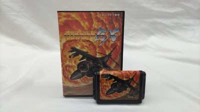 Treco Task Force Harrier EX Mega Drive Spiel gebraucht