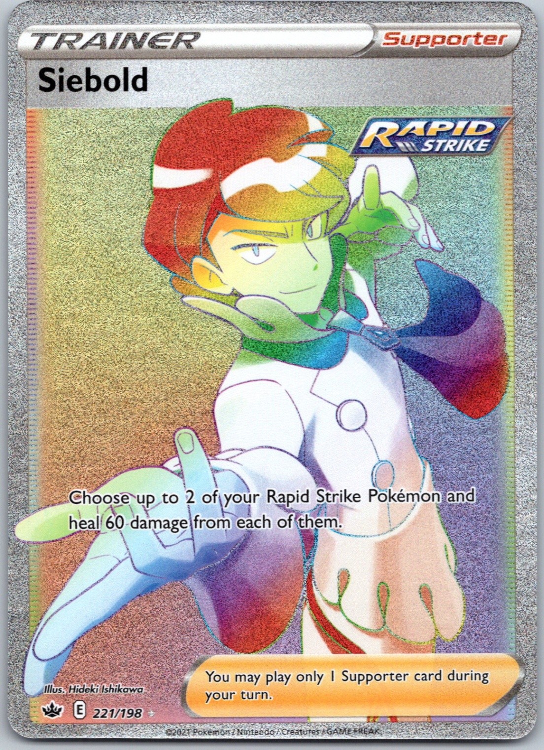 Siebold (Secret) 221/198 SWSH06: Chilling Reign - Secret Rare NM Holo