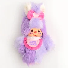 Sekiguchi - Monchhichi x 475 Shinako 2 - Chimutan Plush Doll