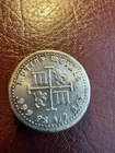 MUNITY METALS  Round  1/2 Oz .999