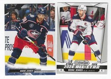Lot of 2 Different Columbus Blue Jackets Boone Jenner Hockey Cards