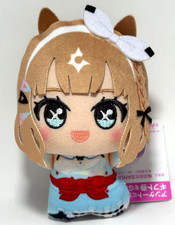 New Uma Musume Pretty Derby Almond Eye Plush Toy Mascot Chibigurumi