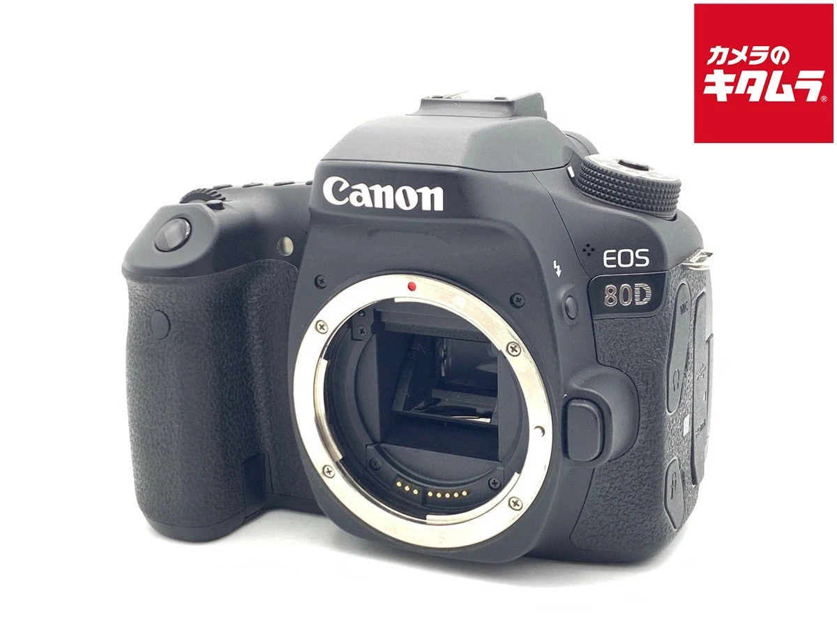 Canon EOS 80D Digital SLR Cameras | Updated Sep 2026