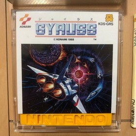 Famicom Disk System Gyrus W/box instruction FC Disk Card Tested 80's Retro game