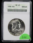 1958 Franklin Half Dollar 50c ANACS Soapbox MS65